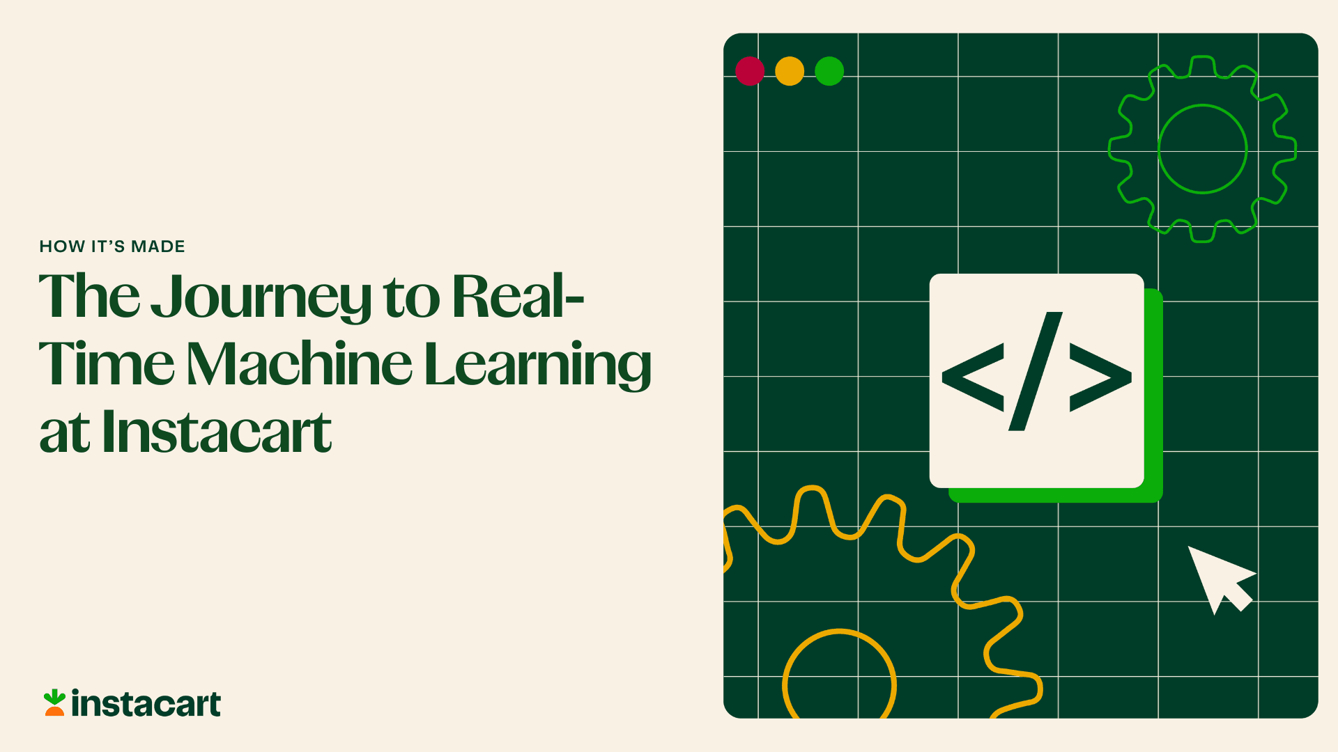Engineering Blog